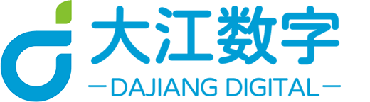 天|大江数字U技有限公司